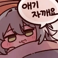 디시콘