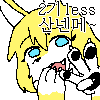 디시콘