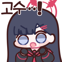디시콘
