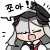 디시콘
