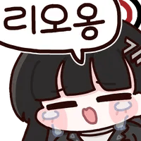 디시콘
