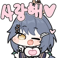디시콘