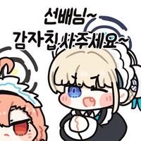 디시콘