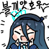 디시콘