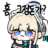 디시콘
