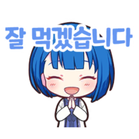 디시콘