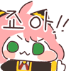 디시콘