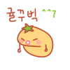디시콘