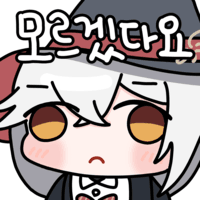 디시콘