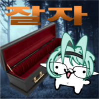 디시콘
