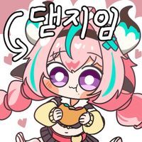 디시콘