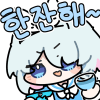 디시콘
