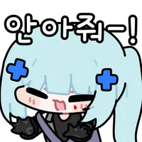 디시콘