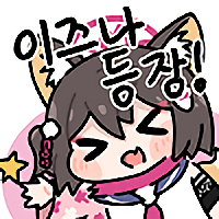 디시콘