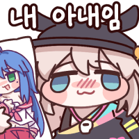 디시콘