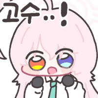 디시콘