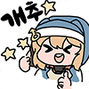 디시콘