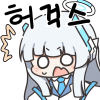 디시콘