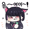 디시콘