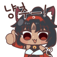 디시콘