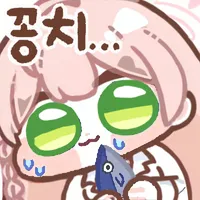 디시콘