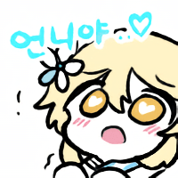 디시콘
