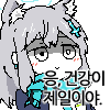 디시콘