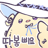 디시콘