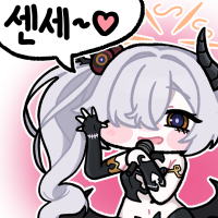 디시콘