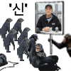 디시콘