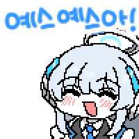 디시콘