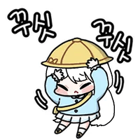 디시콘