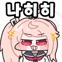 디시콘