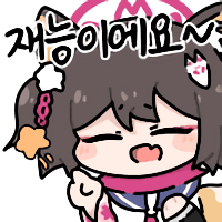 디시콘