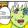 디시콘
