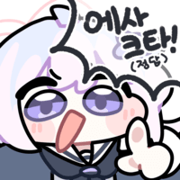 디시콘
