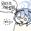 디시콘