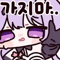 디시콘