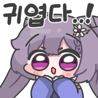 디시콘