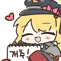 디시콘