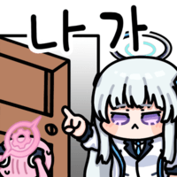 디시콘