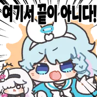 디시콘