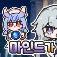 디시콘