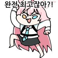 디시콘