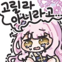 디시콘