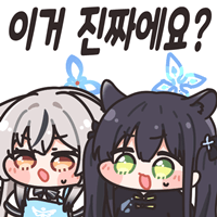 디시콘