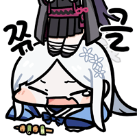 디시콘