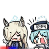디시콘