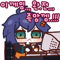 디시콘