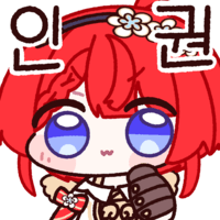 디시콘